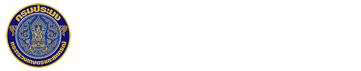 โลโก้สถานี